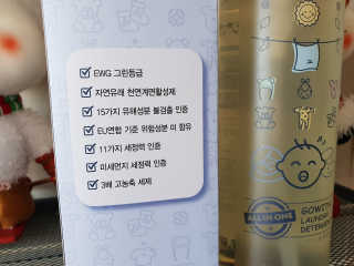 땡동이님이 올린 리뷰 사진 3