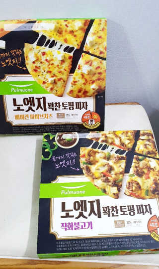 뿌까님이 올린 리뷰 사진 2