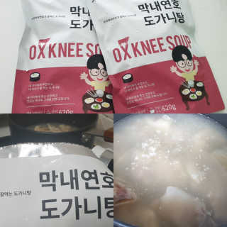 테라피액터님이 올린 리뷰 사진 1