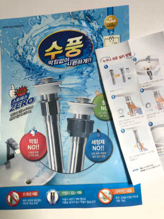 최고맘님이 올린 리뷰 사진 1