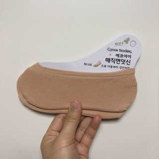 송이님이 올린 리뷰 사진 3