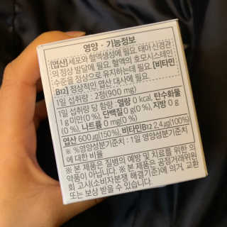 연쥬연쥬님이 올린 리뷰 사진 2