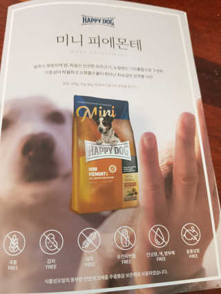 꾸꾸엄마님이 올린 리뷰 사진 2