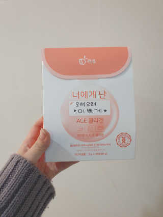 하루민님이 올린 리뷰 사진 2