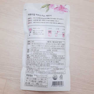 Haaitt님이 올린 리뷰 사진 2