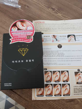 해온맘님이 올린 리뷰 사진 1