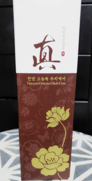 yurahee0205님이 올린 리뷰 사진 2