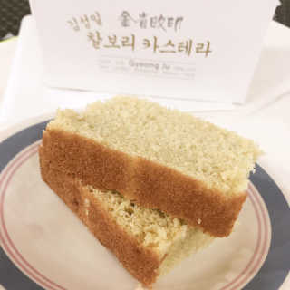 김성일찰보리카스테라 — 2점을 준 리뷰어가 2019년 10월 올린 사용 사진