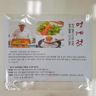 myRAN님이 올린 리뷰 사진 2