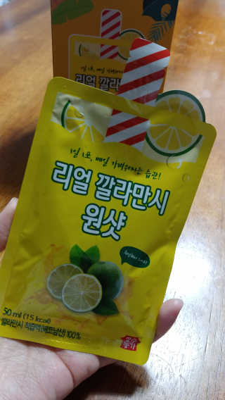 겸디디님이 올린 리뷰 사진 2
