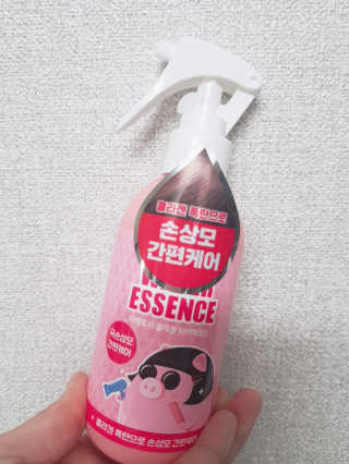 하뚜하뚜♡님이 올린 리뷰 사진 1