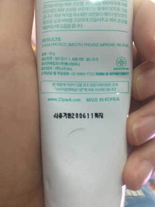 애둘마미님이 올린 리뷰 사진 2