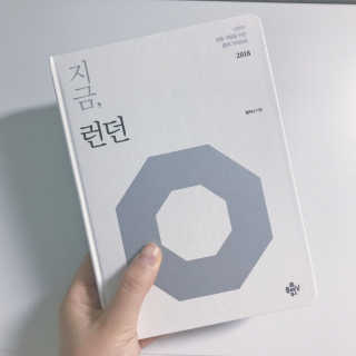 미뿌님이 올린 리뷰 사진 1