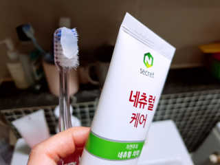 YouReena님이 올린 리뷰 사진 2