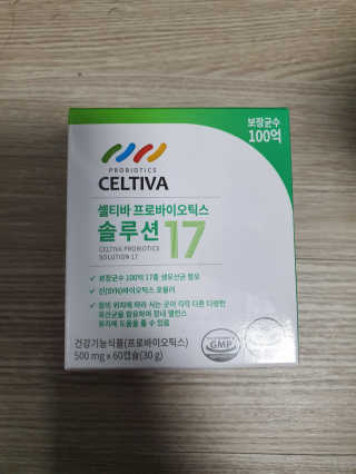 자연이맘님이 올린 리뷰 사진 1