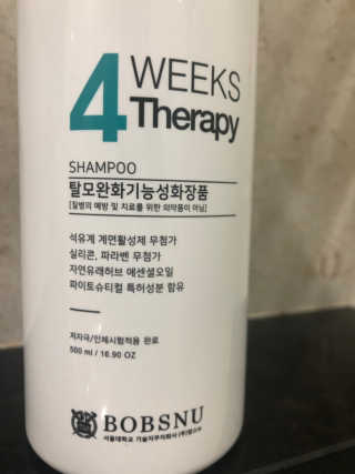 찌냥님이 올린 리뷰 사진 4