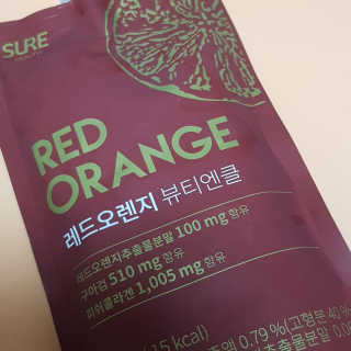 제이드님이 올린 리뷰 사진 1