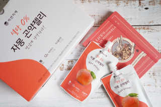 younge님이 올린 리뷰 사진 3