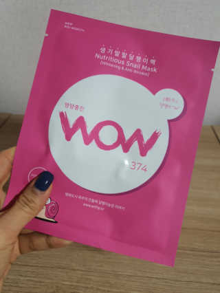 minak님이 올린 리뷰 사진 2