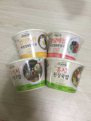 신송식품 신송 새반컵밥 4종 — 4.17점을 준 리뷰어가 2018년 7월 올린 사용 사진