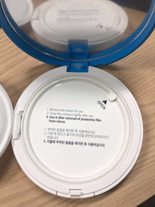 아미니 아쿠아 프로텍터 선쿠션 — 5점을 준 리뷰어가 2019년 8월 올린 사용 사진