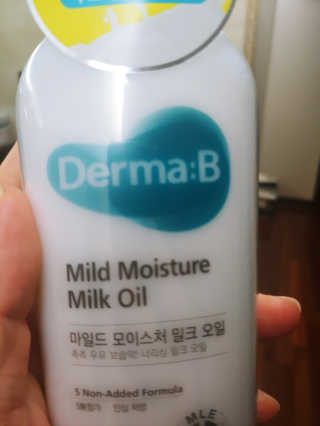 Davids님이 올린 리뷰 사진 2