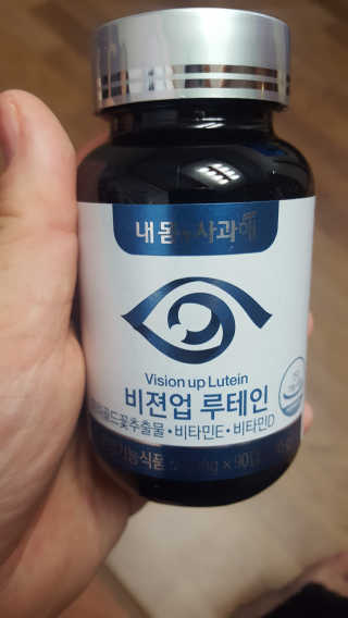 연희님이 올린 리뷰 사진 2