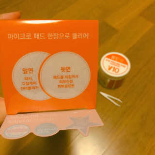 SMINE님이 올린 리뷰 사진 4