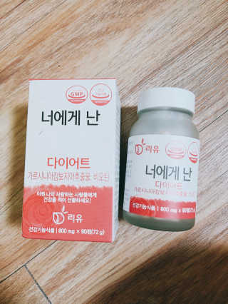 하는미님이 올린 리뷰 사진 1