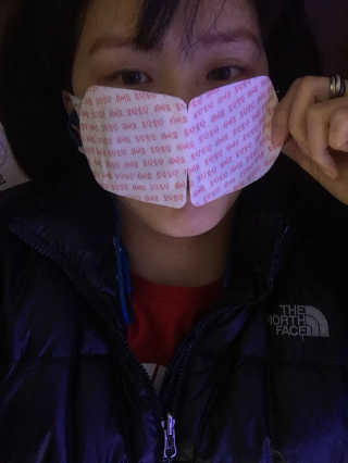 꽃보다청춘 토닥토닥 쉬어요_수고했어 잘자요 아이워머 — 3.33점을 준 리뷰어가 2018년 4월 올린 사용 사진