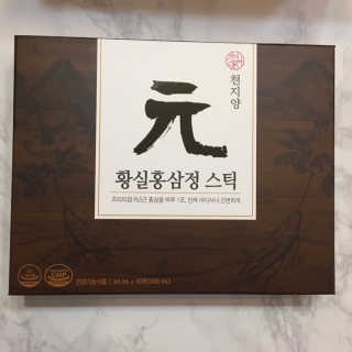 horim님이 올린 리뷰 사진 2