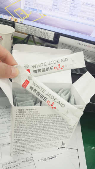 박소희님이 올린 리뷰 사진 2