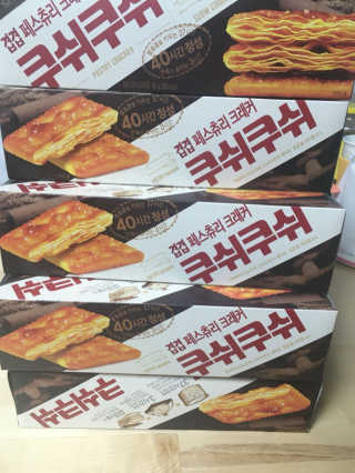 SeunghyunKim님이 올린 리뷰 사진 2
