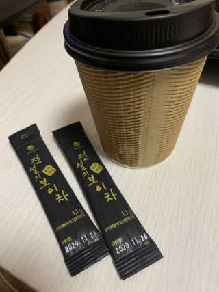 sunvely님이 올린 리뷰 사진 3