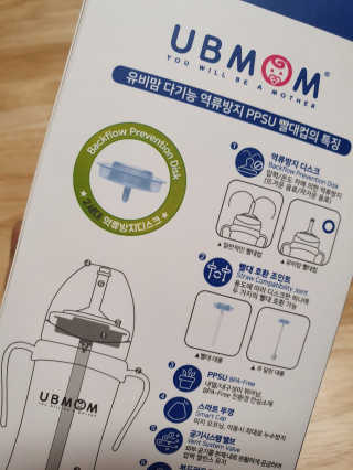 열음맘님이 올린 리뷰 사진 2