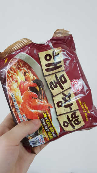 앙엄마띠님이 올린 리뷰 사진 1