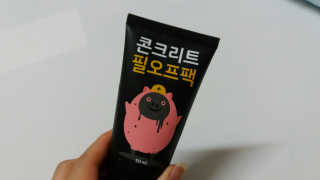 Sun님이 올린 리뷰 사진 1
