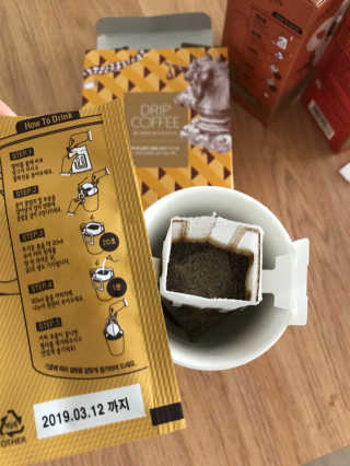 (주)쟈뎅 쟈뎅 핸드 드립커피 3종 — 5점을 준 리뷰어가 2018년 3월 올린 사용 사진