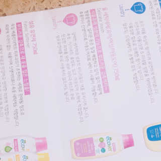 김정인님이 올린 리뷰 사진 3