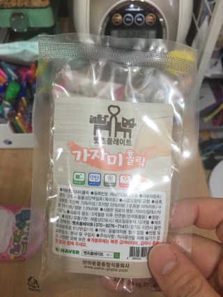 펫츠플레이트 동결건조간식 기호성 테스트 8종 — 5점을 준 리뷰어가 2018년 5월 올린 사용 사진
