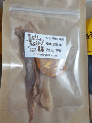 NandaKim님이 올린 리뷰 사진 3