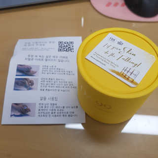 DA99 디에이99 홈에스테틱리프팅프로그램 — 5점을 준 리뷰어가 2019년 5월 올린 사용 사진