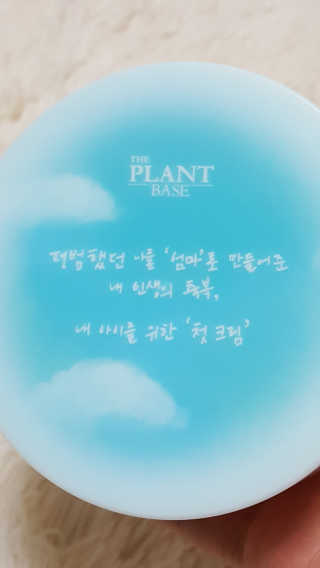 벚꽃여왕님이 올린 리뷰 사진 4