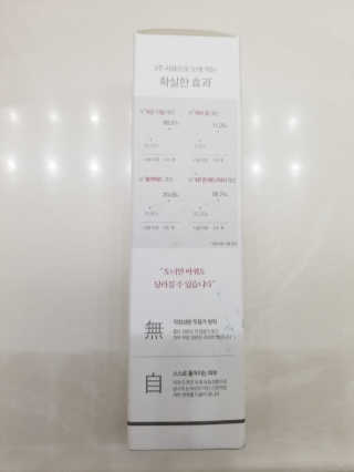x3anners님이 올린 리뷰 사진 3
