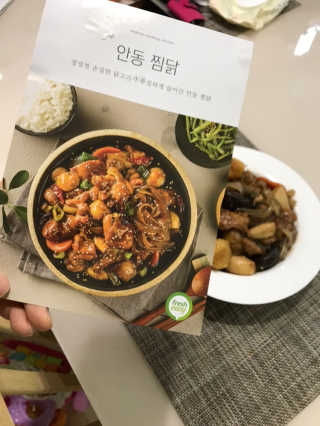 YeonSeongKim님이 올린 리뷰 사진 2