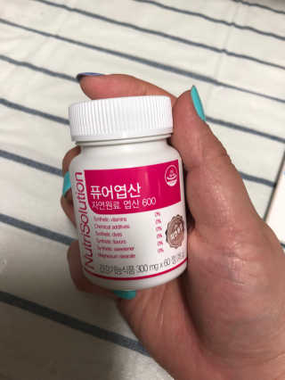 면경님이 올린 리뷰 사진 1