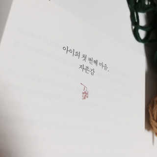 주아맘님이 올린 리뷰 사진 4