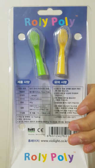 쪙남매맘님이 올린 리뷰 사진 2