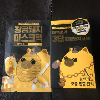 뿌요용님이 올린 리뷰 사진 1