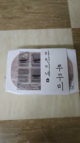 현이님이 올린 리뷰 사진 2